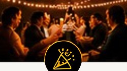 PRIVATE PARTIES